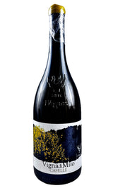 Bottle of I Vigneri (Salvo Foti), Etna Bianco "Vignadimilo", 2024 - White Wine - Flatiron Wines & Spirits - New York