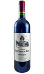 Bottle of Chateau La Croix de Gay, Pomerol, 2020 - Red Wine - Flatiron Wines & Spirits - New York