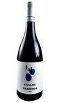 Bottle of Lalu, Langhe Nebbiolo, 2024 - Red Wine - Flatiron Wines & Spirits - New York