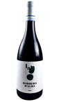 Bottle of Lalu, Barbera d'Alba, 2024 - Red Wine - Flatiron Wines & Spirits - New York