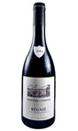 Bottle of Domaine de Vernus, Regnie, 2023 - Red Wine - Flatiron Wines & Spirits - New York