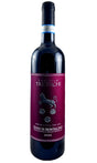 Bottle of Castello Tricerchi, Rosso di Montalcino, 2024 - Red Wine - Flatiron Wines & Spirits - New York