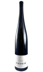 Bottle of Bodegas Albamar, Rias Baixas Albarino, 2025 (1.5L) - White Wine - Flatiron Wines & Spirits - New York