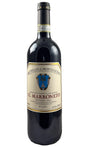 Bottle of Il Marroneto, Brunello di Montalcino, 2021 - Red Wine - Flatiron Wines & Spirits - New York