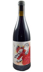 Bottle of Iliana Malihin, Liatiko, 2024 - Red Wine - Flatiron Wines & Spirits - New York