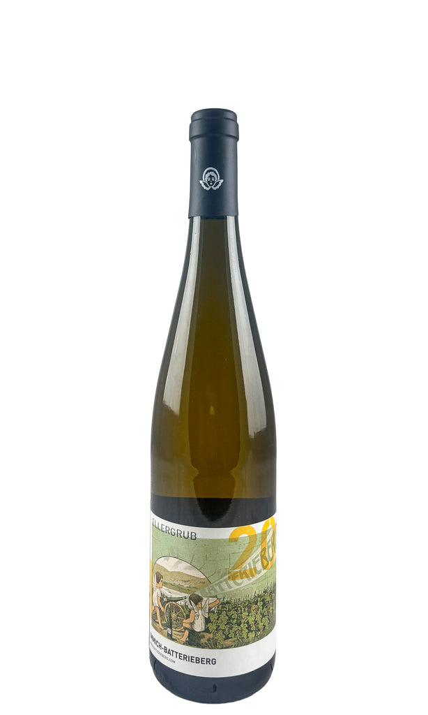 Bottle of Immich-Batterieberg, Riesling Ellergrub, 2015 - White Wine - Flatiron Wines & Spirits - New York