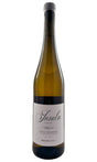Bottle of Insula Vinus, Verdelho dos Acores DOP Pico, 2022 - White Wine - Flatiron Wines & Spirits - New York