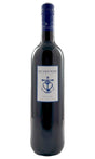 Bottle of Isle Saint-Pierre, Vin de Pays de Mediterranee Rouge, 2023 - Red Wine - Flatiron Wines & Spirits - New York