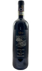 Bottle of Istine, Chianti Classico Riserva Levigne, 2022 - Red Wine - Flatiron Wines & Spirits - New York
