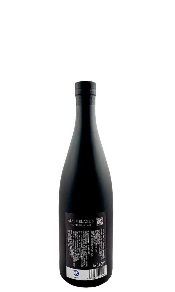 Bottle of Iwa 5, Junmai Daiginjo Sake Assemblage 5 - Sake - Flatiron Wines & Spirits - New York
