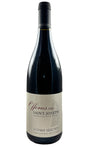 Bottle of J-L Chave Selections, Saint-Joseph "Offerus", 2024 - Red Wine - Flatiron Wines & Spirits - New York