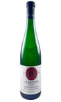 Bottle of JB Becker, Riesling Sonnenberg Spatlese, 2017 - White Wine - Flatiron Wines & Spirits - New York