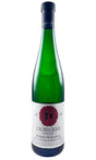 Bottle of JB Becker, Walkenberg Kabinett Trocken, 2017 - White Wine - Flatiron Wines & Spirits - New York