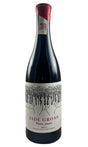 Bottle of Jade Gross, Piano, Piano Rioja Tinto, 2023 - Red Wine - Flatiron Wines & Spirits - New York