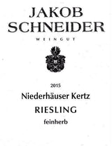 Bottle of Jakob Schneider, Auf der Kertz Riesling Feinherb, 2025 (Pre-Arrival, ETA Late Fall 2026) - White Wine - Flatiron Wines & Spirits - New York