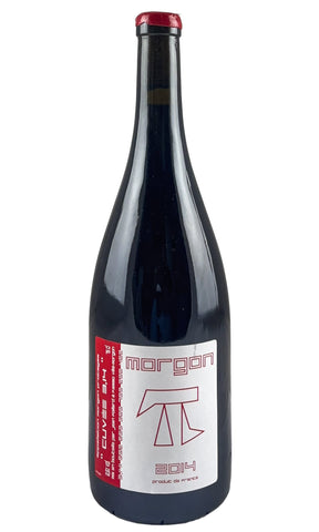 Bottle of Jean Foillard, Morgon Cuvee 3.14, 2014 - Red Wine - Flatiron Wines & Spirits - New York