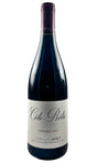 Bottle of Jean-Luc Jamet, Cote-Rotie Les Terrasses, 2020 - Red Wine - Flatiron Wines & Spirits - New York