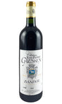 Bottle of Jean-Pierre Gaussen, Bandol Rouge Cuvee Longue Garde, 2010 - Red Wine - Flatiron Wines & Spirits - New York