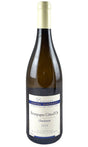 Bottle of Jerome Fornerot, Bourgogne Blanc, 2024 - White Wine - Flatiron Wines & Spirits - New York