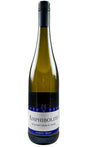 Bottle of Jo Landron, Muscadet Sevre et Maine Sur Lie Amphibolite, 2025 - White Wine - Flatiron Wines & Spirits - New York