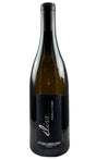 Bottle of Jonathan Didier Pabiot, Pouilly-Fume Elisa, 2024 - White Wine - Flatiron Wines & Spirits - New York