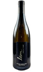 Bottle of Jonathan Didier Pabiot, Pouilly-Fume Leon, 2023 - White Wine - Flatiron Wines & Spirits - New York