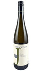 Bottle of Jurtschitsch, Gruner Veltliner "Urgestein", 2024 - White Wine - Flatiron Wines & Spirits - New York