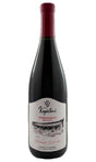 Bottle of Kapistoni, Danakharuli, 2022 - Red Wine - Flatiron Wines & Spirits - New York