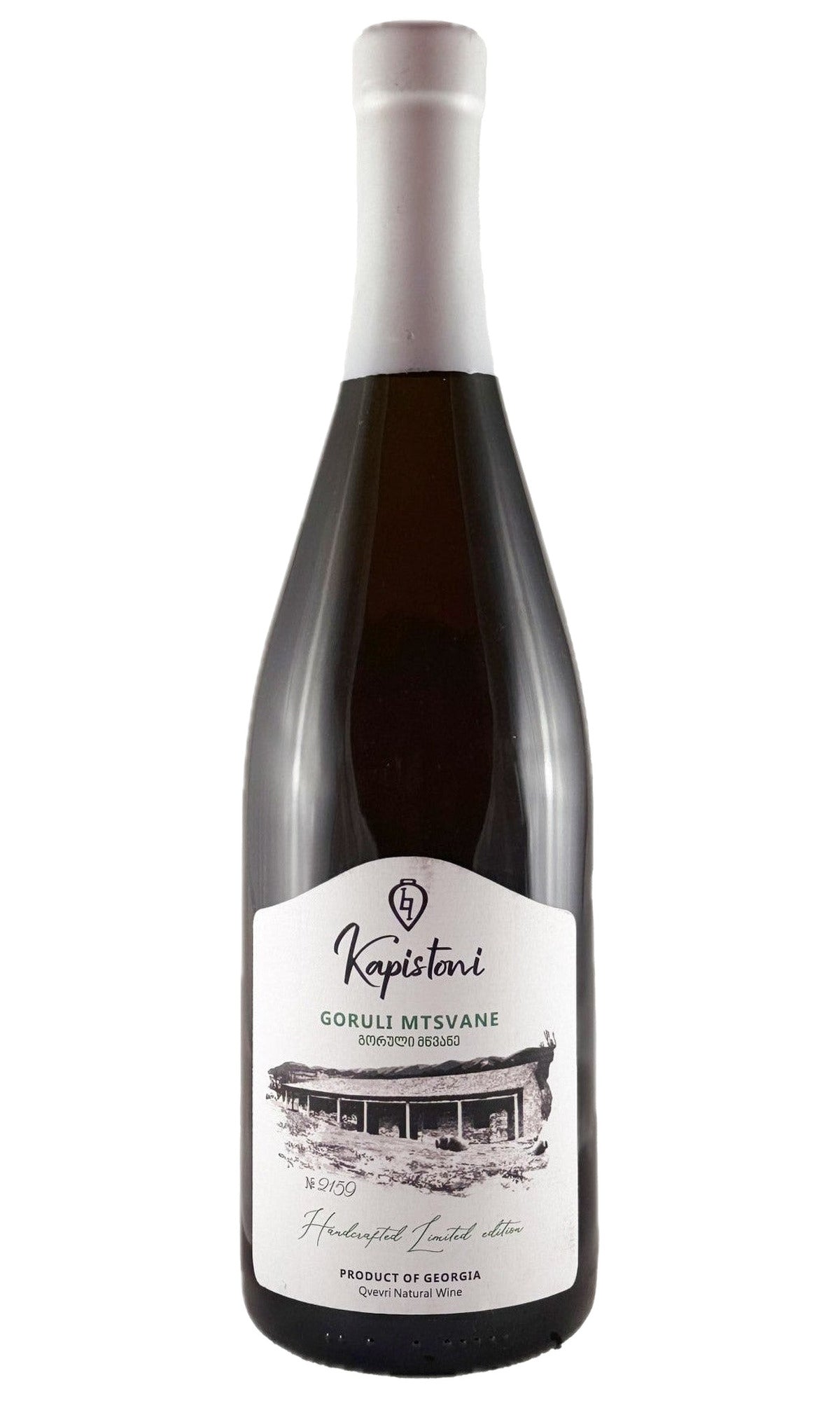 Bottle of Kapistoni, Goruli Mtsvane Amber Wine, 2022 - Orange Wine - Flatiron Wines & Spirits - New York