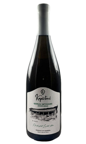 Bottle of Kapistoni, Goruli Mtsvane Amber Wine, 2024 - Orange Wine - Flatiron Wines & Spirits - New York