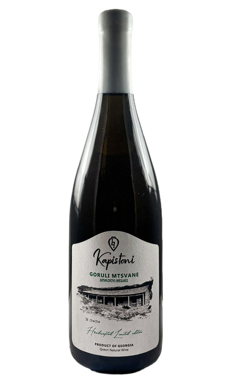 Bottle of Kapistoni, Goruli Mtsvane Amber Wine, 2024 - Orange Wine - Flatiron Wines & Spirits - New York