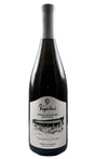 Bottle of Kapistoni, Goruli Mtsvane Amber Wine, 2024 - Orange Wine - Flatiron Wines & Spirits - New York