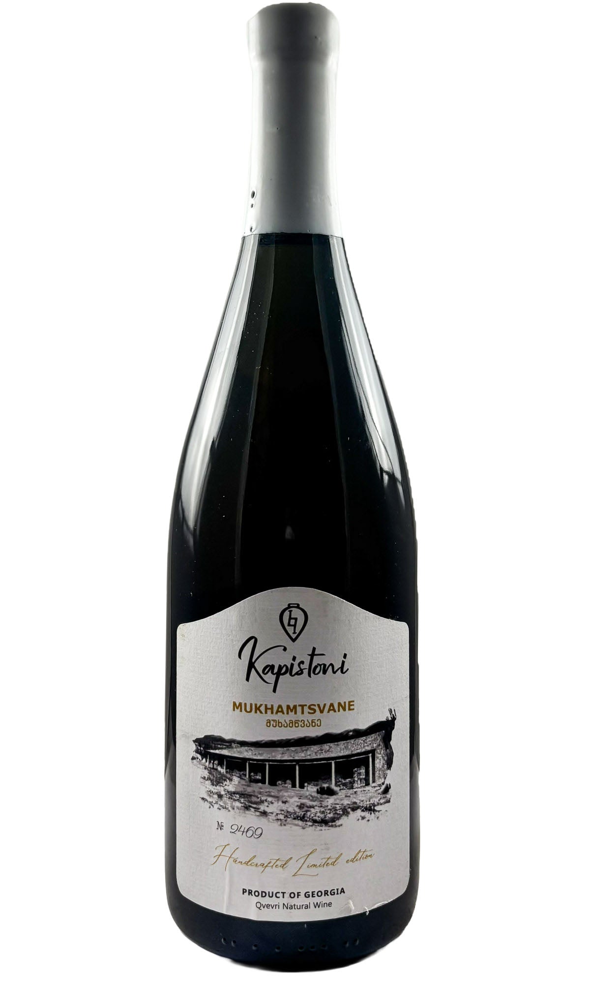 Bottle of Kapistoni, Mukhamtsvane Limited Edition, 2022 - Orange Wine - Flatiron Wines & Spirits - New York
