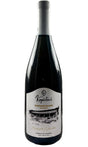 Bottle of Kapistoni, Mukhamtsvane Limited Edition, 2022 - Orange Wine - Flatiron Wines & Spirits - New York