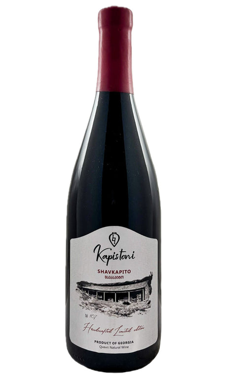 Bottle of Kapistoni, Shavkapito Limited Edition, 2022 - Red Wine - Flatiron Wines & Spirits - New York