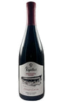 Bottle of Kapistoni, Shavkapito Limited Edition, 2024 - Red Wine - Flatiron Wines & Spirits - New York