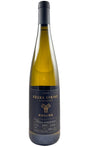 Bottle of Keuka Spring, Riesling Seneca Arrowhead, 2024 - White Wine - Flatiron Wines & Spirits - New York