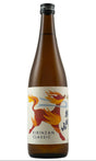 Bottle of Kirinzan Brewery, Classic Futsushu Sake, NV (720ml) - Sake - Flatiron Wines & Spirits - New York