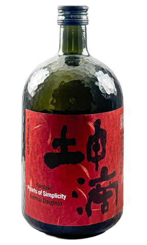 Bottle of Konteki, Pearls Of Simplicity Junmai Daiginjo Sake, NV (720mL) - Sake - Flatiron Wines & Spirits - New York