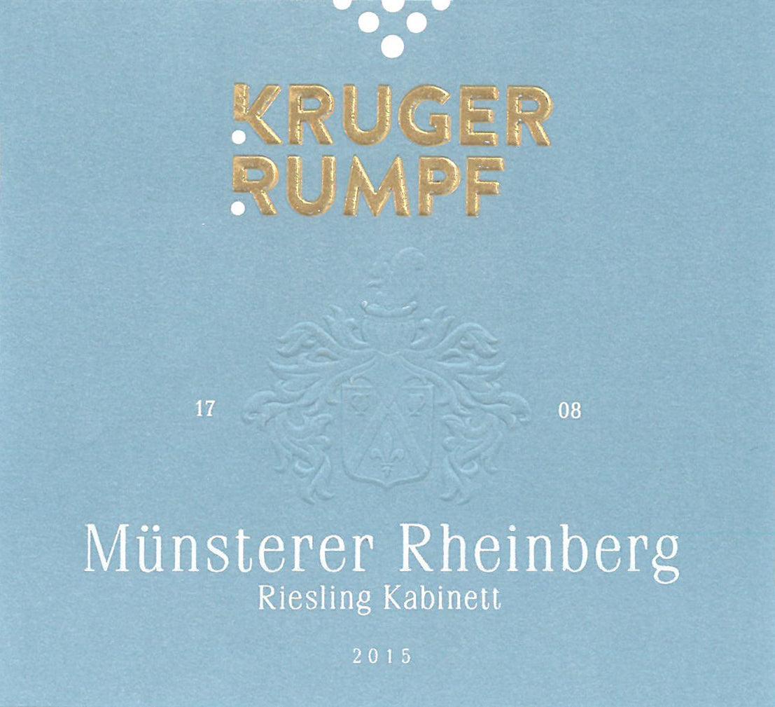 Bottle of Kruger-Rumpf, Munsterer Rheinberg Riesling Kabinett, 2025 (Pre-Arrival, ETA Late Fall 2026) - White Wine - Flatiron Wines & Spirits - New York