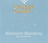 Bottle of Kruger-Rumpf, Munsterer Rheinberg Riesling Kabinett, 2025 (Pre-Arrival, ETA Late Fall 2026) - White Wine - Flatiron Wines & Spirits - New York