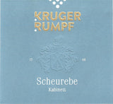 Bottle of Kruger-Rumpf, Scheurebe Kabinett, 2025 (Pre-Arrival, ETA Late Fall 2026) - White Wine - Flatiron Wines & Spirits - New York