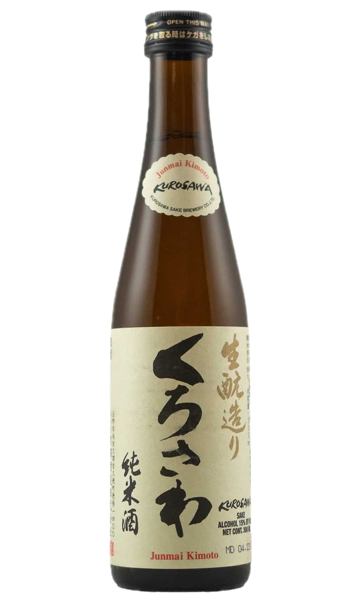 Bottle of Kurosawa, Junmai Kimoto Sake, NV (300ml) - Sake - Flatiron Wines & Spirits - New York
