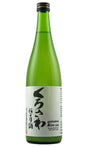 Bottle of Kurosawa, Nigori Sake, NV (720ml) - Sake - Flatiron Wines & Spirits - New York