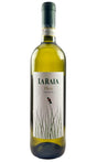 Bottle of La Raia, Gavi Pleo, 2024 - White Wine - Flatiron Wines & Spirits - New York