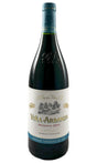 Bottle of La Rioja Alta, Rioja Reserva Vina Ardanza, 2019 - Red Wine - Flatiron Wines & Spirits - New York