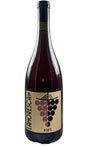 Bottle of Lamoresca, Rosato, 2025 - Rosé Wine - Flatiron Wines & Spirits - New York