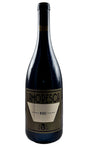 Bottle of Lamoresca, Sicilia Rosso, 2025 - Red Wine - Flatiron Wines & Spirits - New York