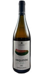Bottle of Las Pedreras, Cebreros Garnacha Rose 'Arquiton', 2025 - Rosé Wine - Flatiron Wines & Spirits - New York