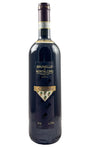 Bottle of Le Chiuse, Brunello Di Montalcino, 2020 - Red Wine - Flatiron Wines & Spirits - New York